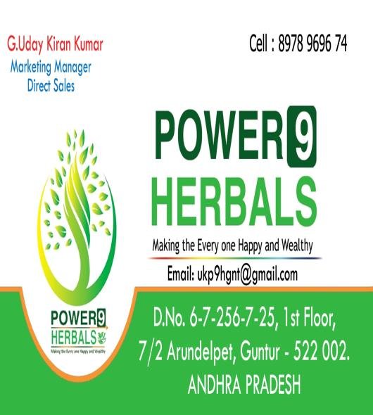 POWER 9 AYURVEDIC FACIAL KIT