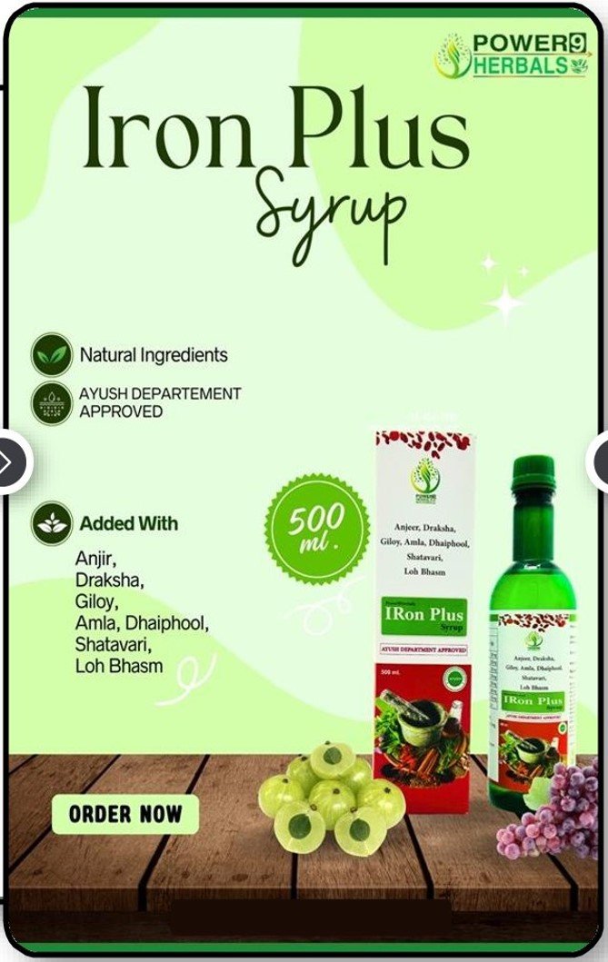 IRON PLUS SYRUP