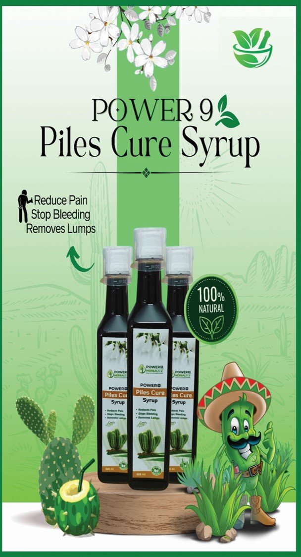 PILES CURE SYRUP