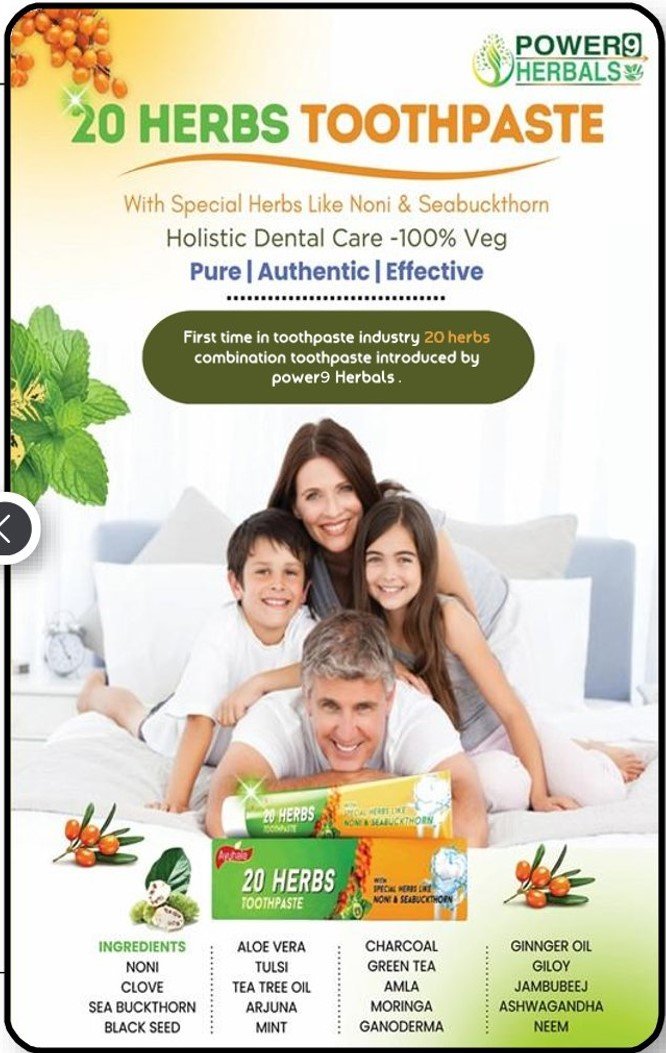 SUPER POWER 9 20 HERBS TOOTH PASTE